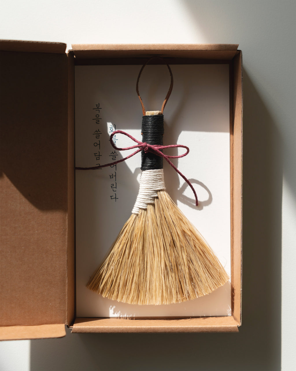 Fine Weave Broom - Black by Bargn Workshop