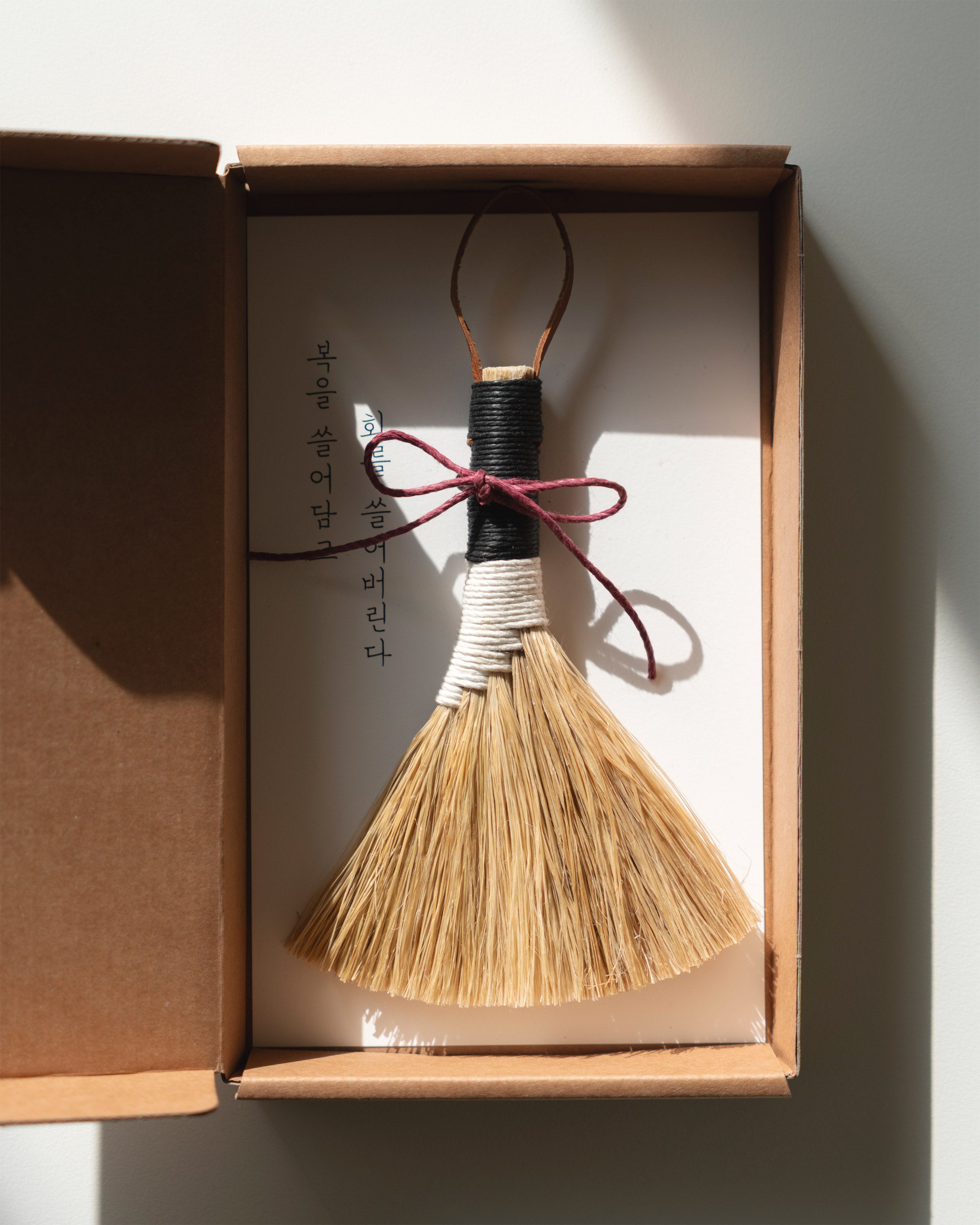 Fine Weave Broom - Beige by Bargn Workshop
